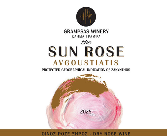 Grampsas Winery The Sun Rosé 2025 (750ml)
